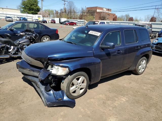  Salvage Chevrolet HHR