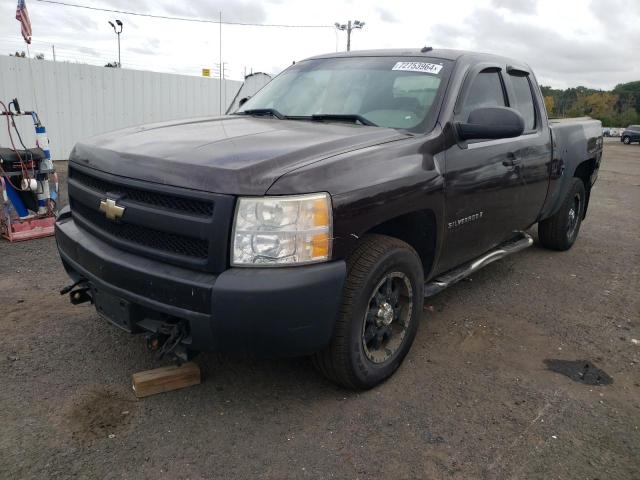  Salvage Chevrolet Silverado