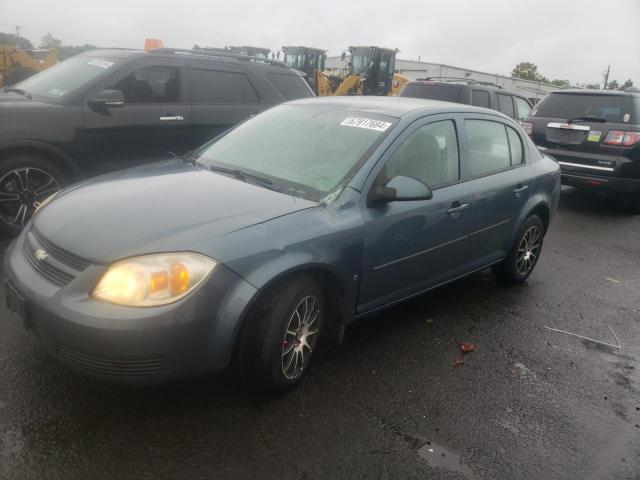  Salvage Chevrolet Cobalt