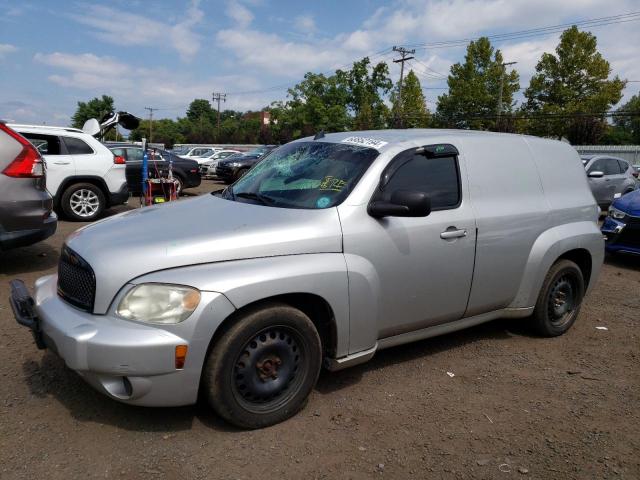  Salvage Chevrolet HHR