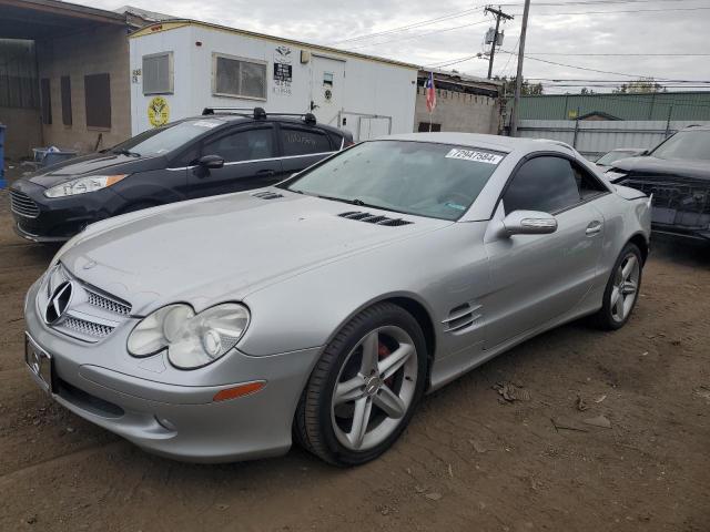  Salvage Mercedes-Benz S-Class