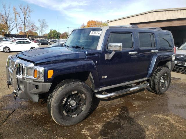  Salvage HUMMER H3