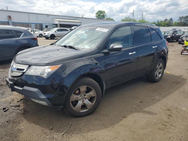  Salvage Acura MDX