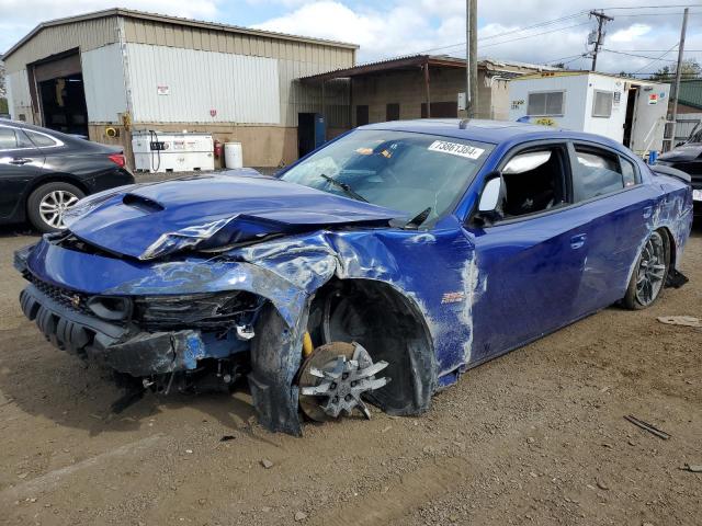  Salvage Dodge Charger