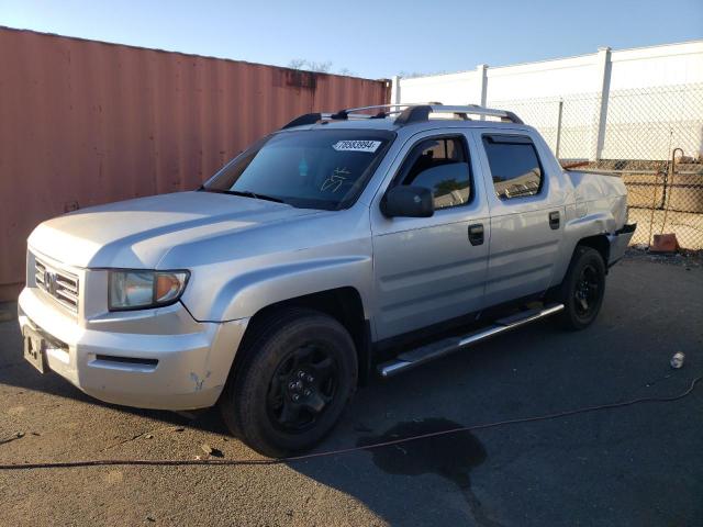  Salvage Honda Ridgeline