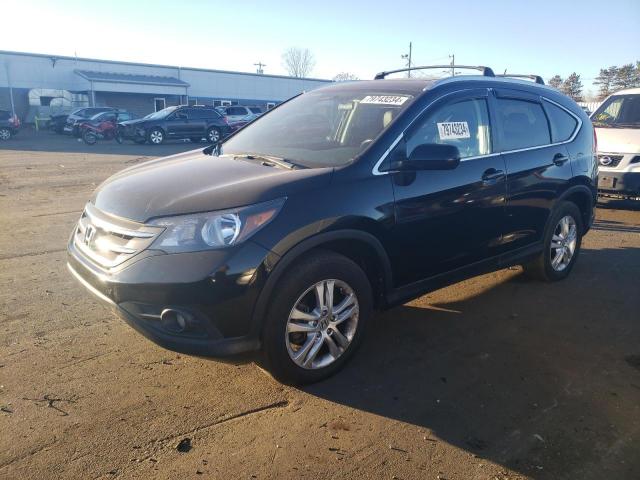  Salvage Honda Crv