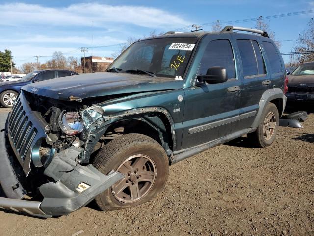  Salvage Jeep Liberty