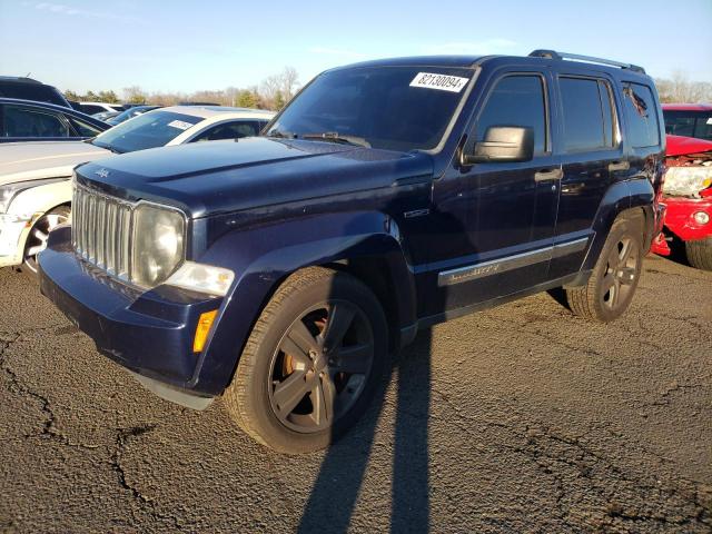  Salvage Jeep Liberty