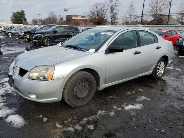  Salvage Mitsubishi Galant