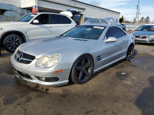  Salvage Mercedes-Benz S-Class