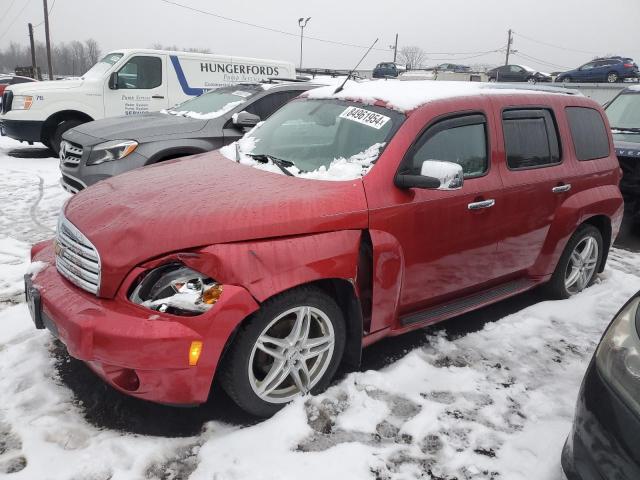  Salvage Chevrolet HHR