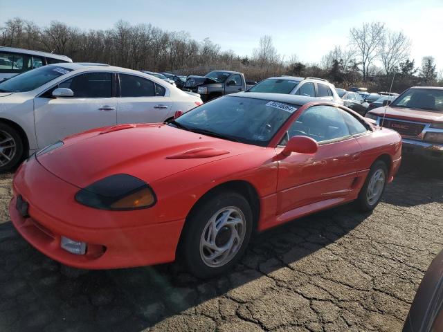  Salvage Dodge Stealth