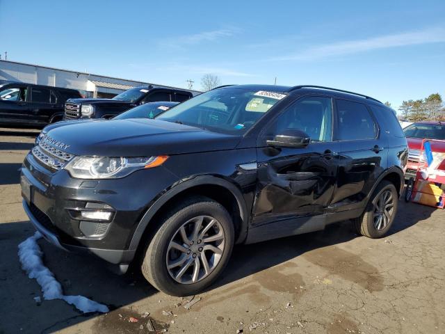  Salvage Land Rover Discovery