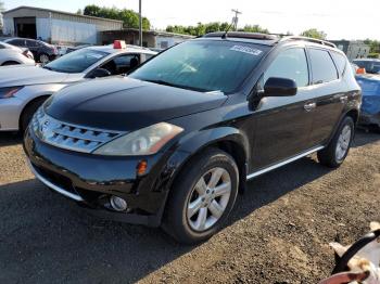  Salvage Nissan Murano