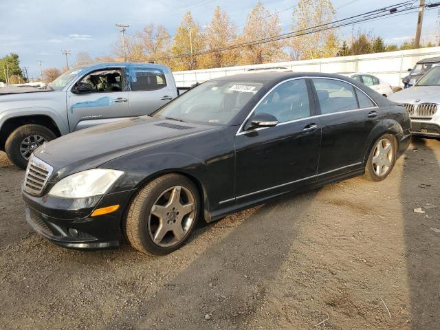  Salvage Mercedes-Benz S-Class