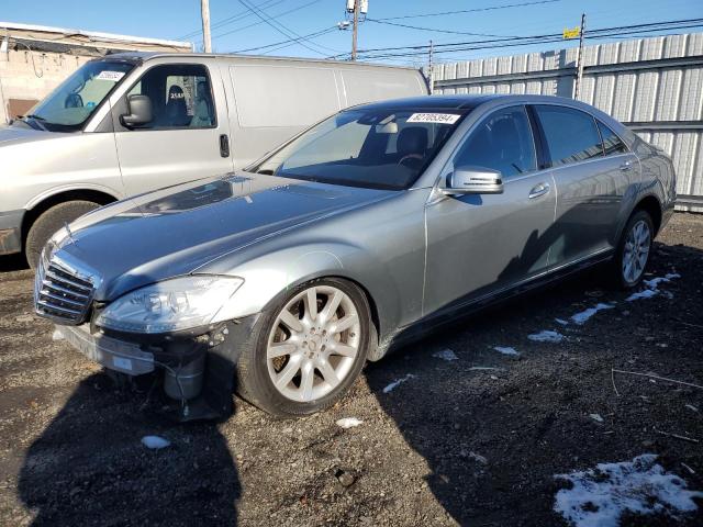  Salvage Mercedes-Benz S-Class