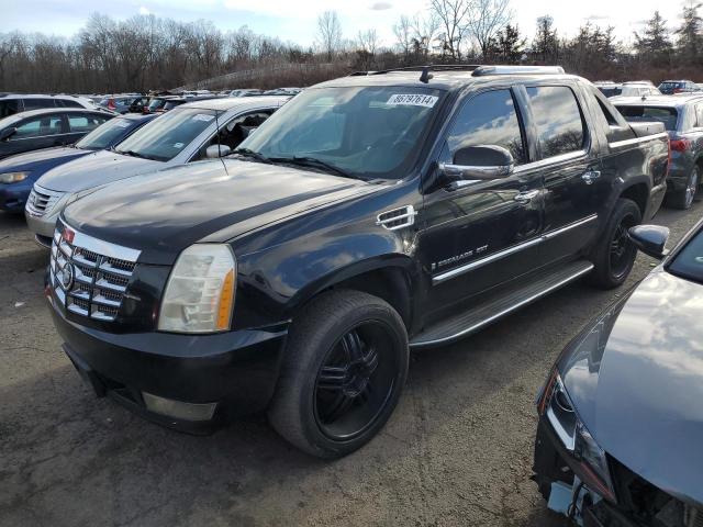  Salvage Cadillac Escalade