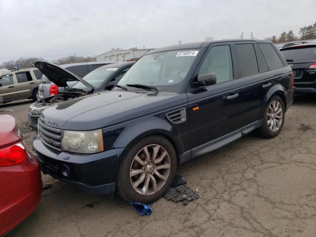  Salvage Land Rover Range Rover