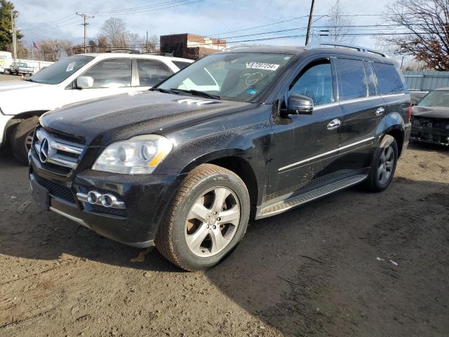  Salvage Mercedes-Benz G-Class