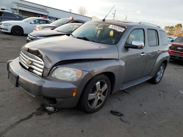  Salvage Chevrolet HHR