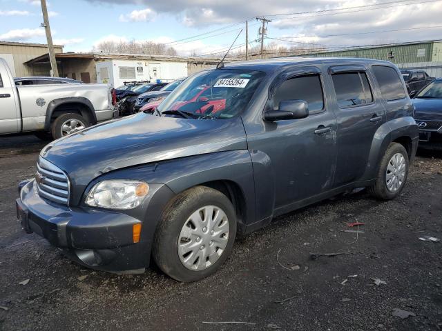  Salvage Chevrolet HHR