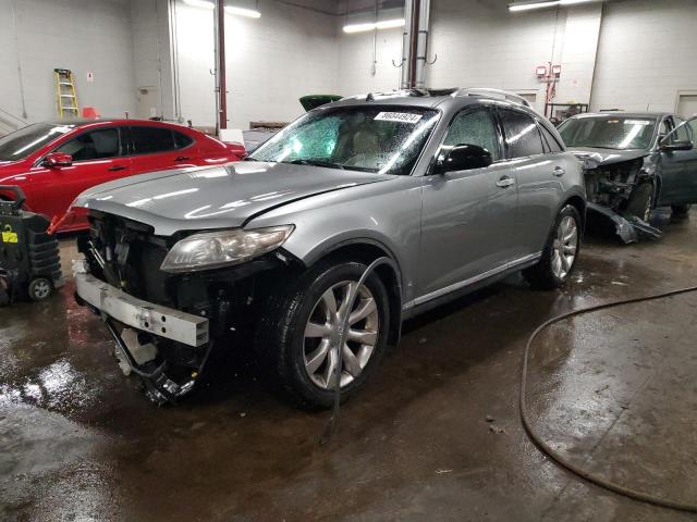  Salvage INFINITI Fx