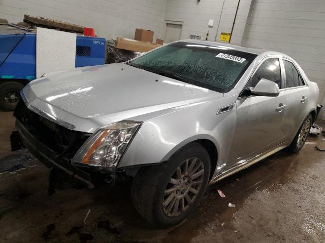  Salvage Cadillac CTS