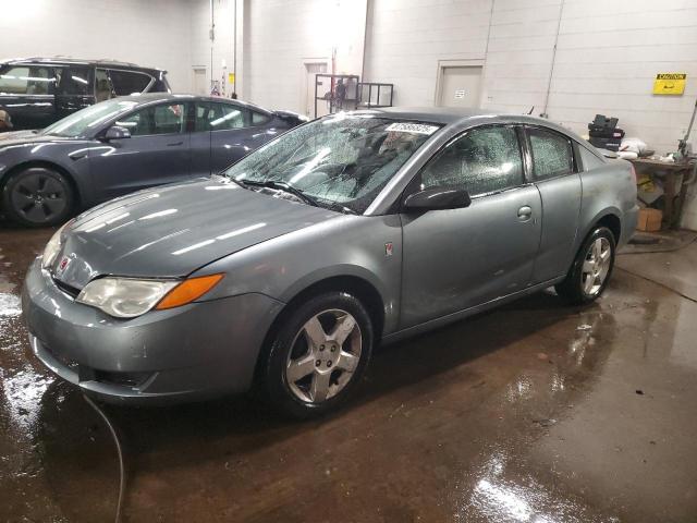  Salvage Saturn Ion