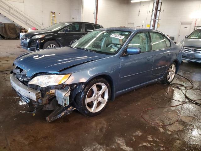  Salvage Subaru Legacy