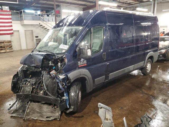  Salvage Ram Promaster