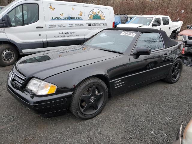  Salvage Mercedes-Benz S-Class