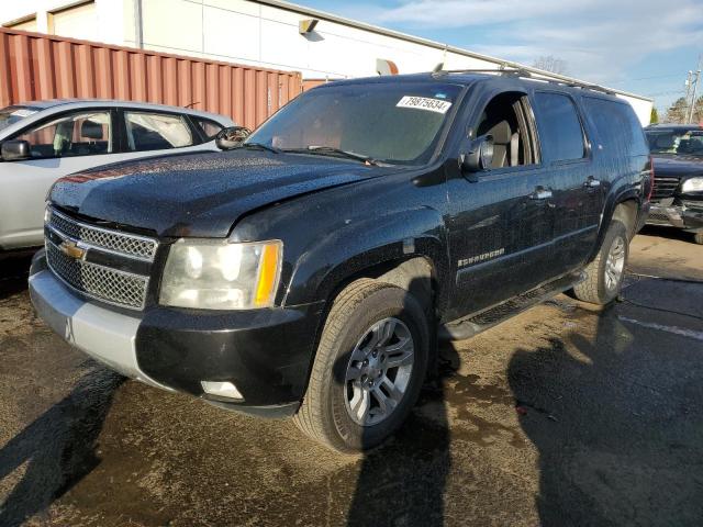  Salvage Chevrolet Suburban