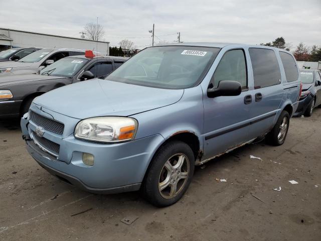  Salvage Chevrolet Uplander