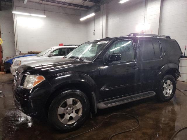  Salvage Nissan Pathfinder