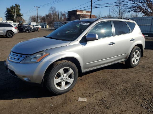  Salvage Nissan Murano