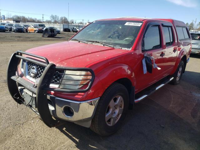  Salvage Nissan Frontier