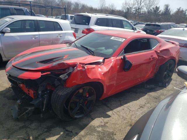  Salvage Chevrolet Camaro