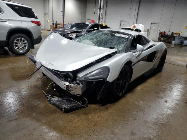  Salvage McLaren 570S