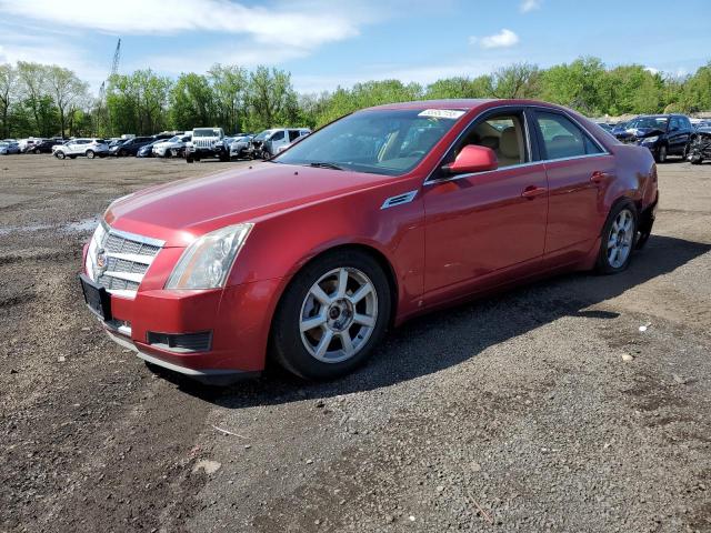  Salvage Cadillac CTS