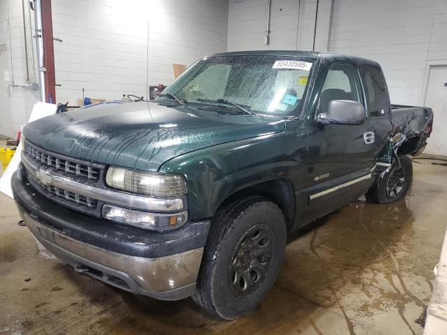  Salvage Chevrolet Silverado