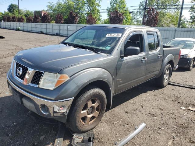  Salvage Nissan Frontier
