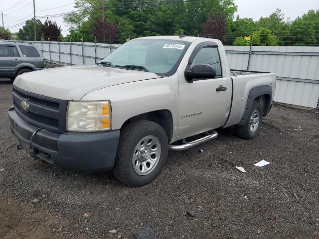  Salvage Chevrolet Silverado