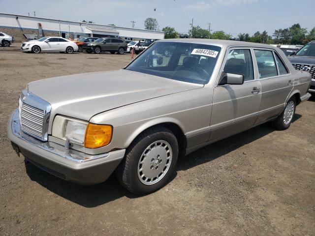  Salvage Mercedes-Benz S-Class