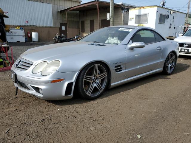  Salvage Mercedes-Benz S-Class