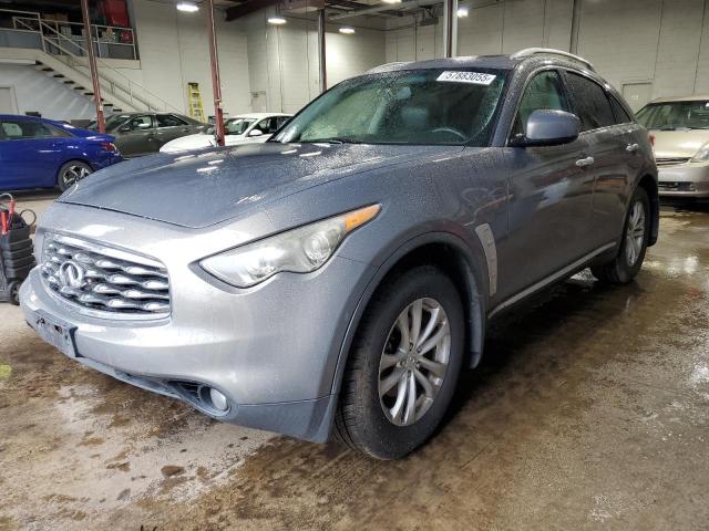  Salvage INFINITI Fx