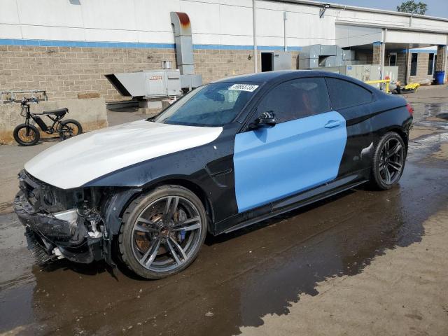  Salvage BMW M Series