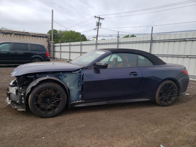  Salvage BMW M Series