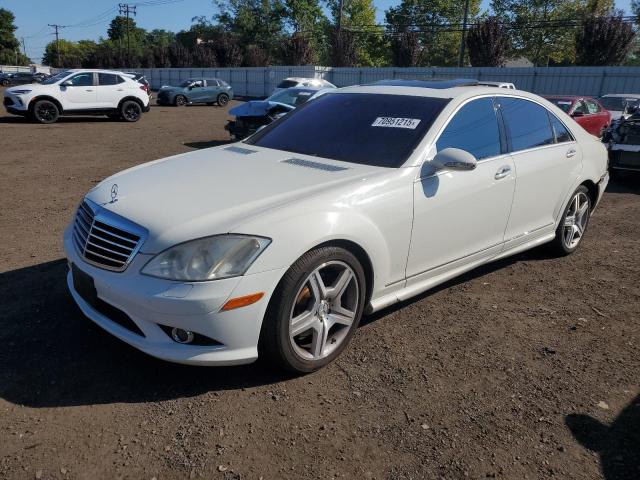  Salvage Mercedes-Benz S-Class