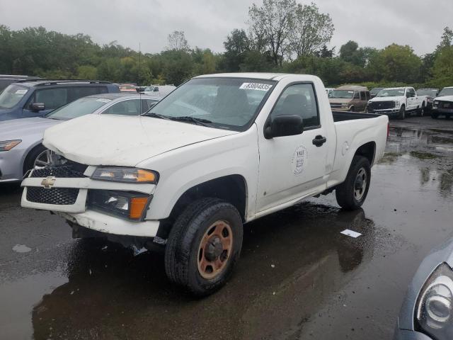  Salvage Chevrolet Colorado
