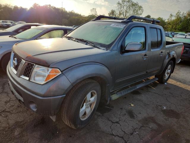  Salvage Nissan Frontier